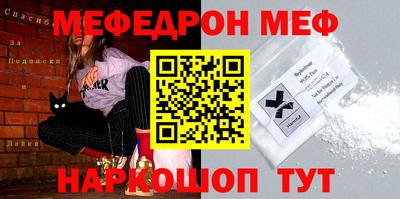 apvp Малоярославец