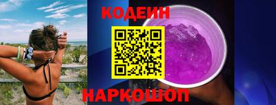 apvp Малоярославец