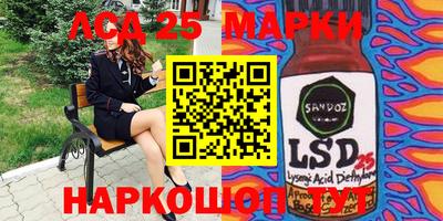 apvp Малоярославец