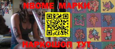 apvp Малоярославец