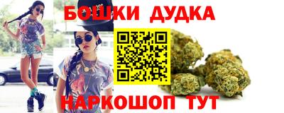прущая мука Мариинск