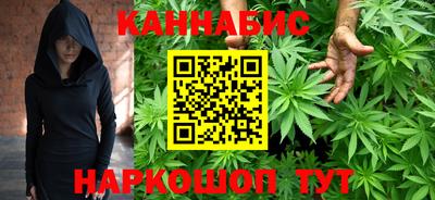 сатива Ликино-Дулёво