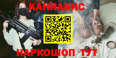 прущая мука Мариинск