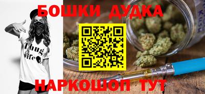 прущая мука Мариинск