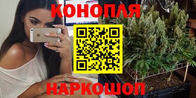прущая мука Мариинск