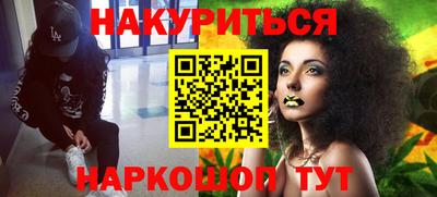 прущая мука Мариинск