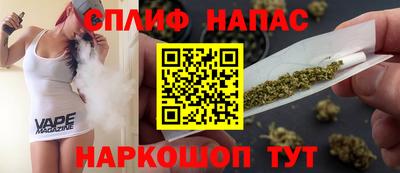 apvp Малоярославец