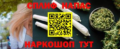 apvp Малоярославец