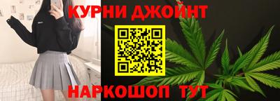 apvp Малоярославец