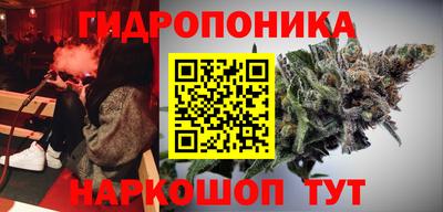 apvp Малоярославец