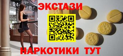 прущая мука Мариинск