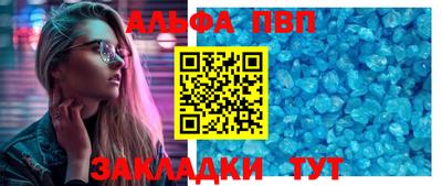 прущая мука Мариинск