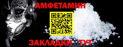 apvp Малоярославец