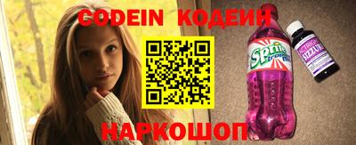 apvp Малоярославец