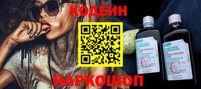 apvp Малоярославец
