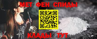 прущая мука Мариинск
