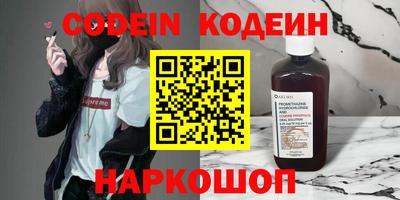 прущая мука Мариинск