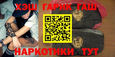 прущая мука Мариинск