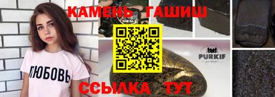 прущая мука Мариинск