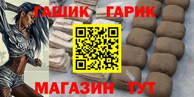 apvp Малоярославец