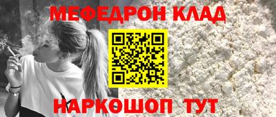 apvp Малоярославец