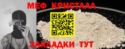 apvp Малоярославец